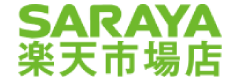 SARAYA楽天市場店