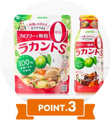 point3