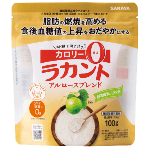 ラカント アルロースブレンド