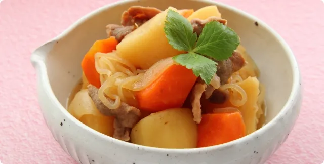 熱に強く、味が変わらない